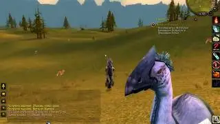 World of Warcraft  ( Melor Sends Word. Весть от Мелора)