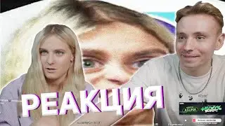 modestal смотрит смешные видео