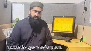 Learn about Madda Latters | Sadaat Quran Academy | Easy way