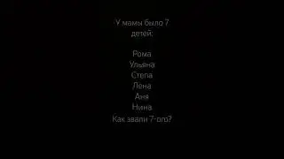 сам не знаю #р_е_к_о_м_и_н_д_а_ц_и_и #вреки #реки #врекиплиз #рекомендации #хзчёписать #рек #пж