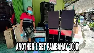 ANOTHER 1 SET PAMBAHAY SETUP (MCV 15 LOADER 1000WATS,2WAY MIDHIGH)100K SETUP😍😍