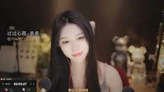 【ASMR】20230819-2238-BaoBao抱抱er-每10w口水画~这就是我心目中的女神啊~