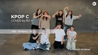 TWS - Oh Mymy : 7s [K-POP C] COVER by  