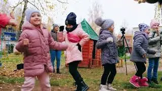 Прогулка