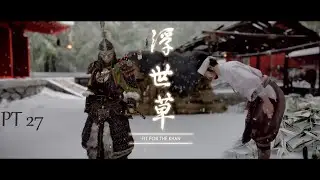 THE KHOTUN'S MONGOLIAN ARMOR IS MINE!!! | Ghost of Tsushima Gameplay