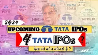 Upcoming Tata Group IPOS in 2024: What You Need to Know ? | MORE MONEY MORE FINANCE