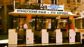 Как применять Артикли определенный и неопределенный.Понятие.Articles. Notion.Французский язык Sev