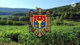 Государственный гимн Молдовы (Молдавии).