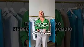Сколько вы в себя вкладываете = столько вам и платят. Жду в комментариях ваше мнение )
