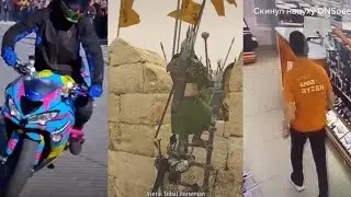Лучшее Тик Ток / The Best Tick Tock