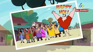Holi Special | Pandeyji Pehelwaan | ETV Bal Bharat