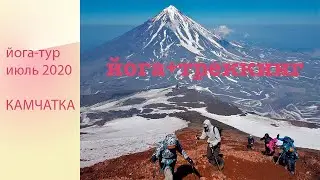 YogaFAQ про йога-тур