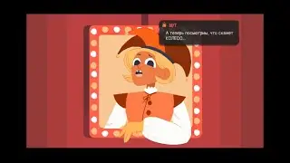 #2 Первая Битва с Боссом за Вора! Прохождение Dicey Dungeons!)