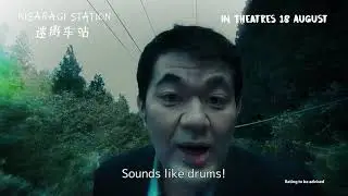 Kisaragi Station TV Spot