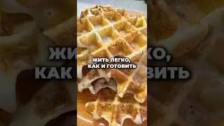 Описание в комментариях #психология #отношения #юмор #психологонлайн