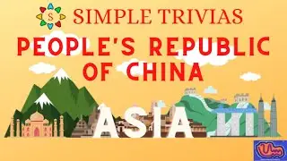 Peoples Republic of China