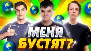 НАВИ РЕШИЛИ ЗАБУСТИТЬ ТОП 1 МИРА НА НОВЫЙ РЕКОРД😣😣😣
