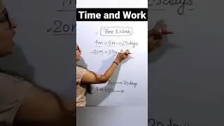 Time and Work Trick | Maths Trick 