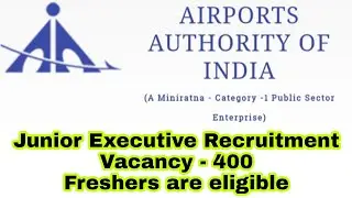 AAI Recruitment 2022 |  AAI ATC 2022 Notification | AAI Junior Executive Recruitment 2022 | AAI ATC