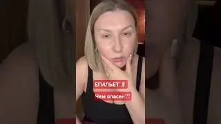 #магия #ведьма #таро #чистка #порча #приворот #руны #руническаямагия #психология