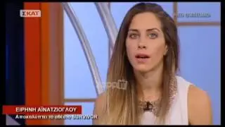 Survivor: Η Ειρήνη Αϊνατζιόγλου ξεσκέπασε τη συνωμοσία των Μαχητών κατά του Γιώργου Αγγελόπουλου!