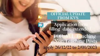 KVS  notification extended date || kvs form filling date extend ho gayi hai || KVS Various Posts