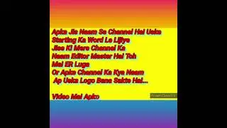 How To Make A Your Youtube Channel Logo/Editor Master