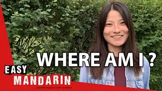 How to Describe Location in Mandarin | Super Easy Mandarin 1