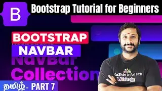 #7 🅱️ Bootstrap Navbar | Bootstrap Tutorial for Beginners in Tamil #navbar  #bootstrap #kaashiv