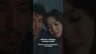 #qashantuasyn
