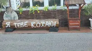 Отдых в Крыму на море в Коктебеле осенью.