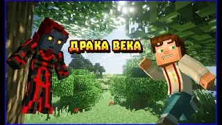 ЭПИЧНАЯ БИТВА |ДЖЕССИ vs РОМЕО АДМИН | MINECRAFT STORY MODE