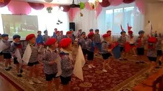 Упражнение с флажками