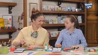 Передача 