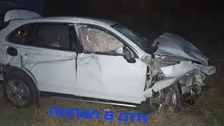 ПОПАЛ В ДТП НА ПОРШЕ КАЙЕН MadoUt2(Реальная жизнь)