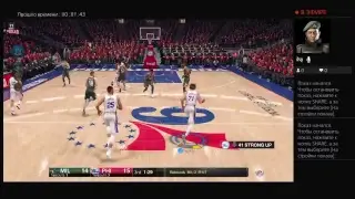Street match basketball The One