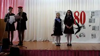 Блокадная ласточка