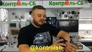 Тестер для камер видеонаблюдения. Мультитестер CCTV 4k. Обзор от Контроль-СБ
