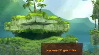 прохождение игры Rauman oringis 1серия