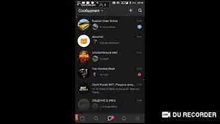 стрим_взаимки