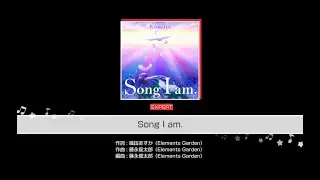 BanG Dream! #66 Song I am [Expert]