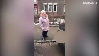 Инцидент возле зоопарка в Калининграде. 15.02.18