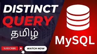 Distinct Query | MySql Tutorial