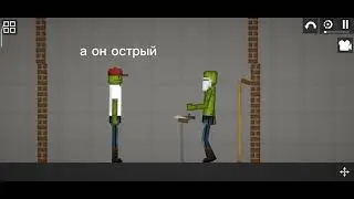 Сериал курьер 4 часть