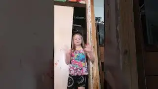 имсс
