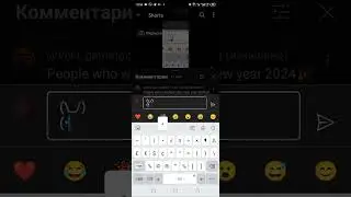 омагат