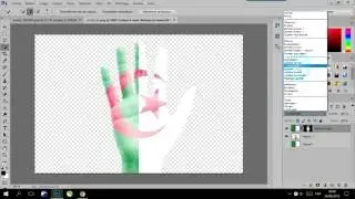 درس جد بسيط لكيفية دمج ''علم '' داخل '' يد '' بإحتراف :: Hand On Flag Photoshop