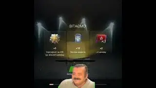 ВІДКРИВ КОНТЕЙНЕРИ • НІМЕЦЬКИЙ КОНТЕЙНЕР за 77 перемог😂