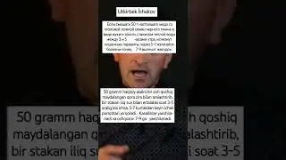 паразит кишечник ичакдаги паразитлар #farziayn