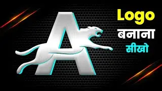 Logo Kaise Banaye || mobile se logo kaise banaye |How To Make Professional Youtube Logo On Mobile